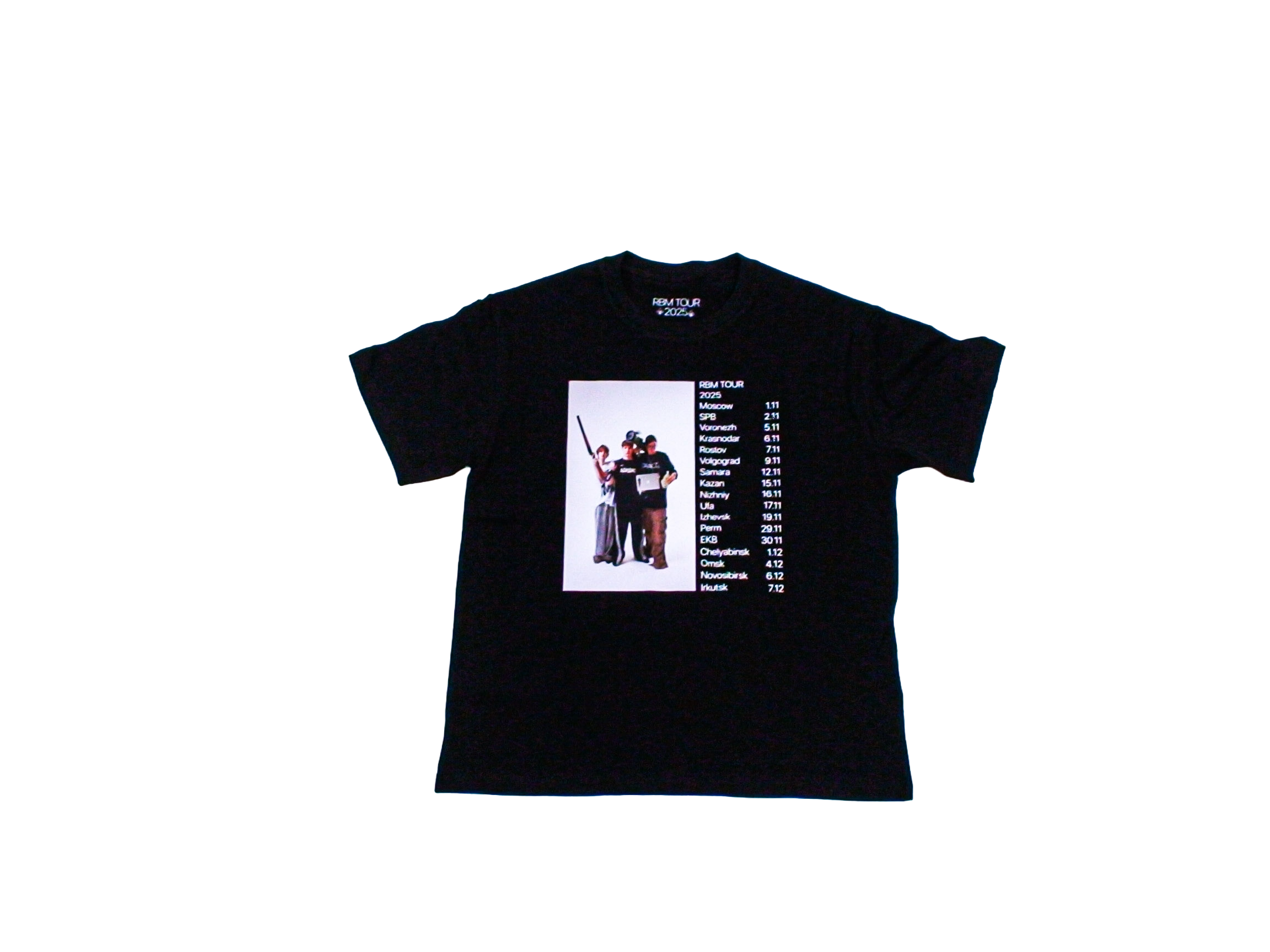 Футболка RBM TOUR Белая
