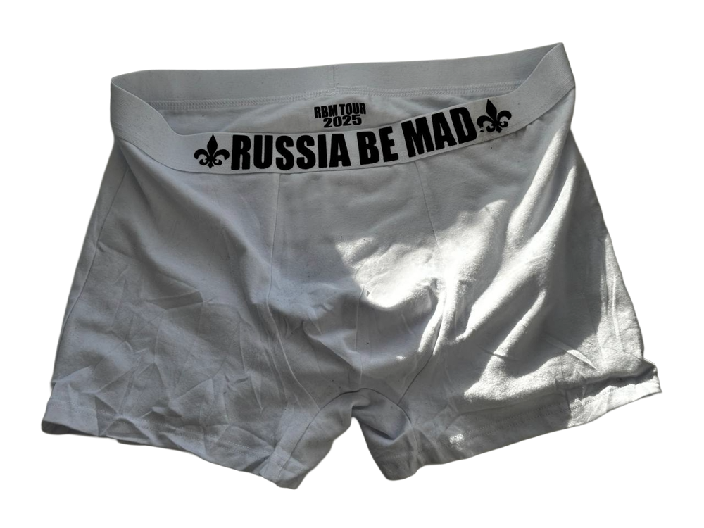 Трусы RBM Белые